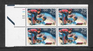 #2619 MNH Plate Block