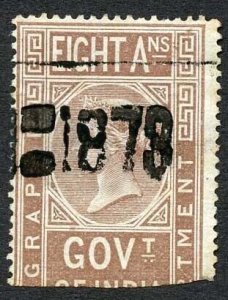 Ceylon Telegraph SGZT3 India 8a Brown with JAFFRA Error of pmk