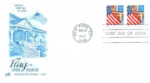 US FIRST DAY COVERS FLAG OVER PORCH DEFINITIVE STAMP 7 DIFFERENT CACHETS 1996/7