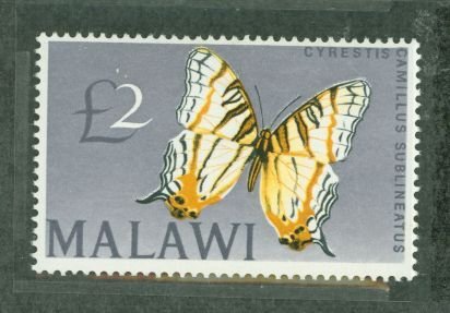 Malawi #51 Mint (NH) Single