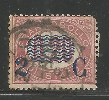 ITALY 39, USED, OFFICIAL 1878 STAMP, OVERPRINTED IN BLUE