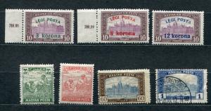 Hungary 1920 Mi 315-1 MH (1st is Used)  3713