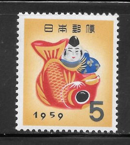 Japan Scott 662 Unused VLHOG - 1958 New Years 1959 - SCV $0.50