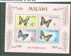 Malawi #40a  Souvenir Sheet (Butterflies)