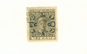 COCHIN -INDIA FEUDATORY STATE 012 USED  BIN $0.50