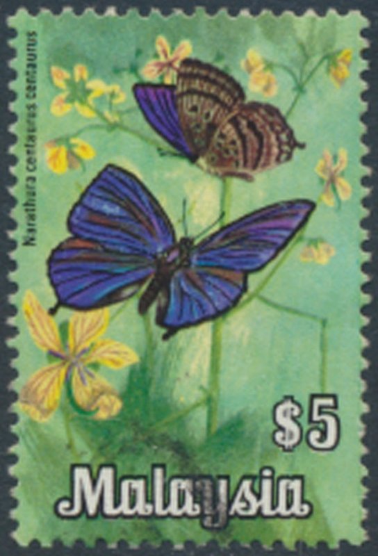 Malaysia    SC# 72   Used  Butterflies   see details & scans
