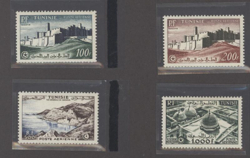 Tunisia C17-C20 Mint VF LH (C17 cr, C20 NH)