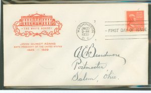 US 846 1939 6c John Quincy Adams (presidential/prexy series) coil on an addressed first day cover with a House of Farnum cachet.