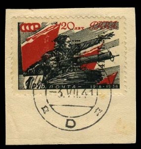 German WWII Occupation, Lithuania (Telsiai) #MI. 10III Cat€308, 1941 1r red...