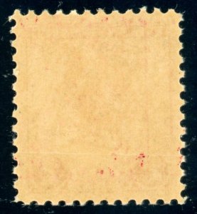 US Stamp #645 Valley Forge 2c - PSE CERT - XF-SUP 95 J - DOG - SMQ $95.00 