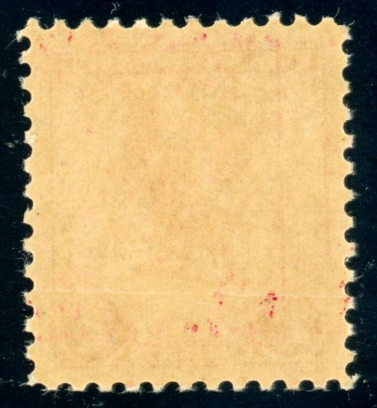 US Stamp #645 Valley Forge 2c - PSE CERT - XF-SUP 95 J - DOG - SMQ $95.00 