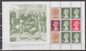 Great Britain,  26p Machin,   (SC# MH130a) MNH BOOKLET PANE