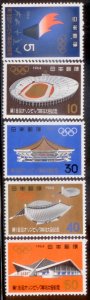 Japan 1964 SC# 821-5 MNH-OG E48