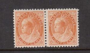 Canada #82 VF Mint Pair