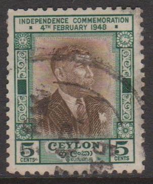 Ceylon Sc#301 Used