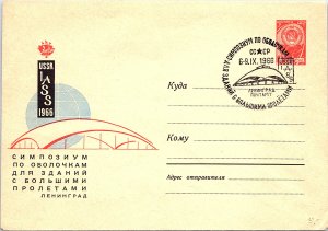 Russia, Postal Stationary