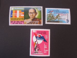 Cambodia Khmere 1974 Sc 321-23 set MNH