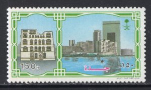 Saudi Arabia 909 MNH VF