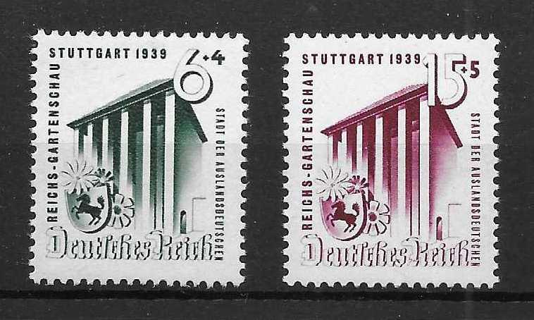 Germany B138-9 1939 Horticulture Exhibition set MNH