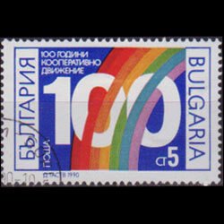 BULGARIA 1990 - Scott# 3534 Coop.Farming Set of 1 CTO