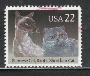 Scott # 2372  used   single