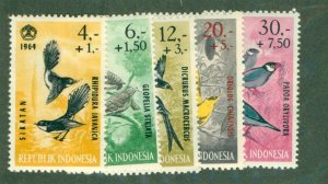 INDONESIA B160-5 MH BIN $1.90