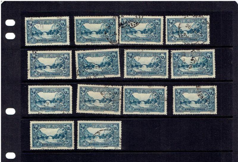 LEBANON ***LOT OF 14 STAMPS*** #127 - 5p -, USED, DUPS