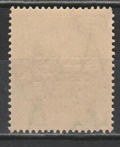 NWPI NEW GUINEA 1918 KGV 1/2D MULTI WMK INVERTED MNH **