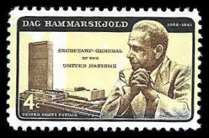 PCBstamps   US #1204 4c Dag Hammarskjold, (Error), MNH, (17)
