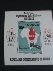 ​CONGO STAMP:1967 CONFERENCE O.U.A. KINSHASA MNH S/S SHEET WITH ORIGINAL GUM