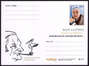 Armenia Postal Card #108 Remember and Live (Mintage 500)  MINT Free Shipping