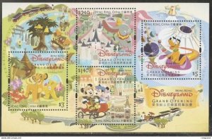 2005 DISNEY LAND Hong Kong Grand Opening MS OF 4V