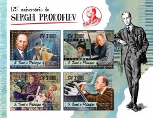 St Thomas - 2016 Sergei Prokofiev - 4 Stamp Sheet - ST16509a