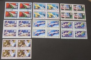 Mongolia 1975 Sc C69-75 space CTO BLK(4) set FU