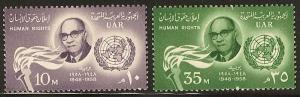 Egypt mnh sc 457 - 458