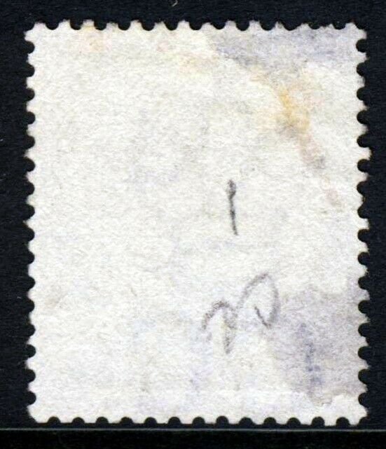 DOMINICA QV 1879 Four Pence Blue Perf 14 Watermark Crown CC SG 7 VFU