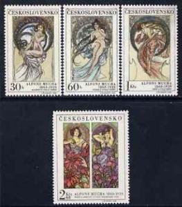 Czechoslovakia 1969 Women in Art, paintings set of 4 unmo...