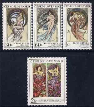 Czechoslovakia 1969 Women in Art, paintings set of 4 unmo...