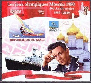 Mali, 2010 issue. Olympics-Wind-Surfing s/sheet. Ice-Breaker Ship shown. IMPF. ^