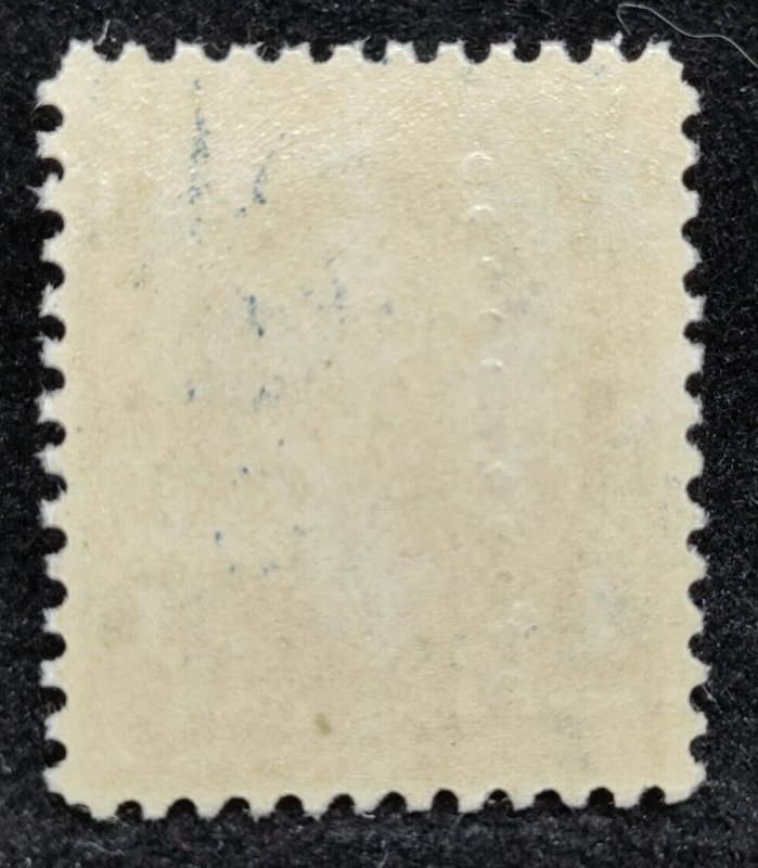 MATT'S STAMPS SCOTT #264 1-CENT BENJAMIN FRANKLIN, BLUE, MNH, VERY NICE!!! 
