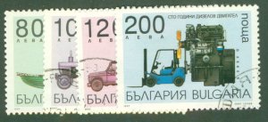 BULGARIA 4001-4 USED BIN $1.50