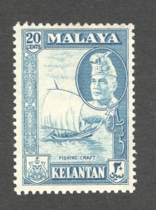 Malaya - Kelantan, Scott #78  VF, Unused, OG, LH, 20 cent blue, .... 3250057