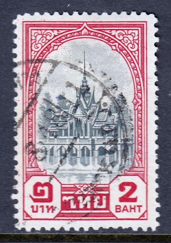 Thailand - Scott #251 - Used - SCV $2.00