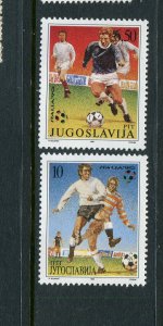 Yugoslavia #2038-9 MNH  - Make Me A Reasonable Offer