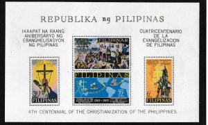 Philippines # C92a, Christianity in Philippines. Souvenir Sheet, Mint  LH, 1/3