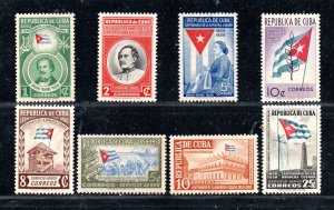 1951 - Cuba - Scott n 458 / 461 + C41 / C43 + U 13 - MNH - CU- 30 - 01