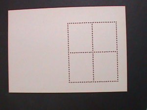 ​CHINA-1988 YEAR OF THE MONKEY-LIAODONG STAMPS EXIBITION  MNH- S/S SHEET VF