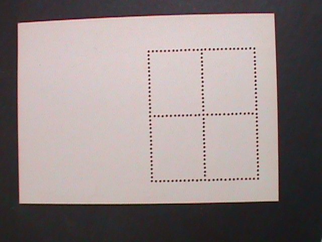 ​CHINA-1988 YEAR OF THE MONKEY-LIAODONG STAMPS EXIBITION  MNH- S/S SHEET VF