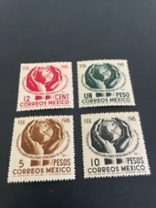 Mexico sc 792-795 MNH comp set