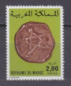 1977 Morocco 874 An old copper coin 2,50 €